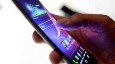 Gözlerinizin bozuk olup olmadığını akıllı telefon karar verecek