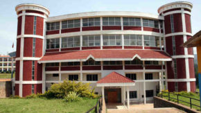 Çınar Özel Eğitim Kurumları